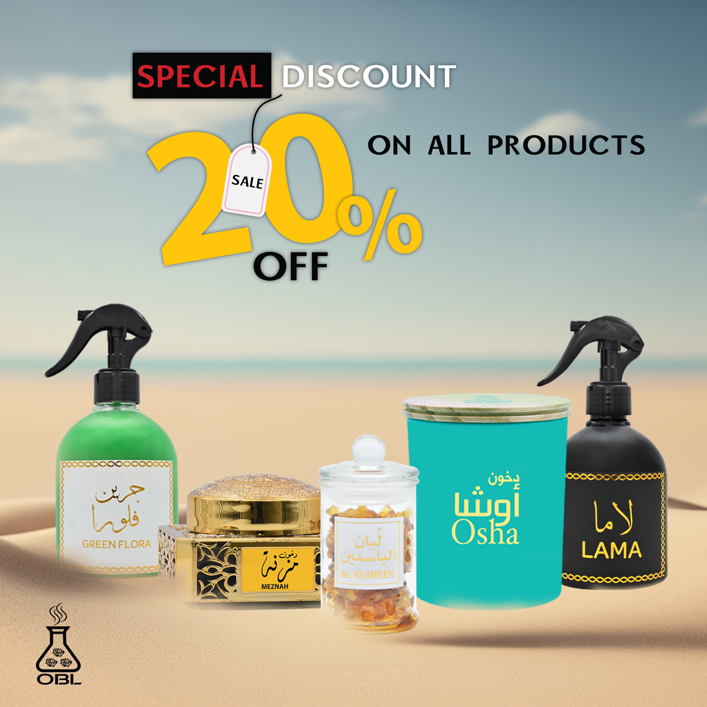 Home Best Oud Bakhoor in Dubai Oud Bakhoor Lab Best Oud Bakhoor in